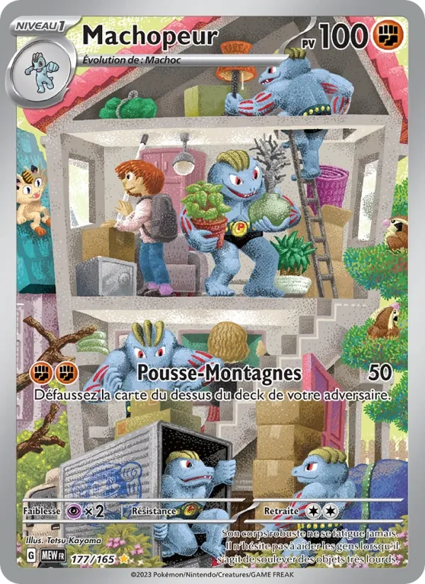 Carte Pokémon Machopeur 177/165 — 151