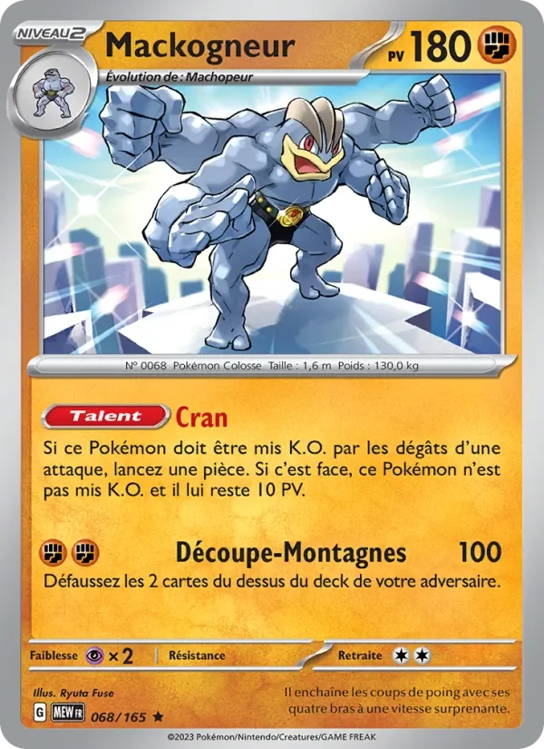Carte Pokémon Mackogneur 068/165 — 151