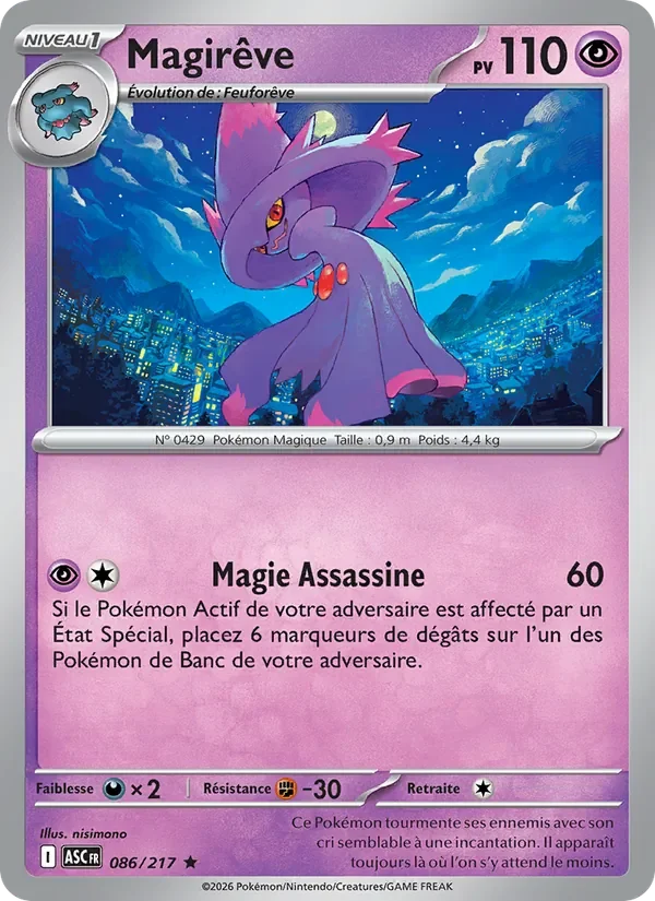 Carte Pokémon Magirêve 086/295 — Héros Transcendants