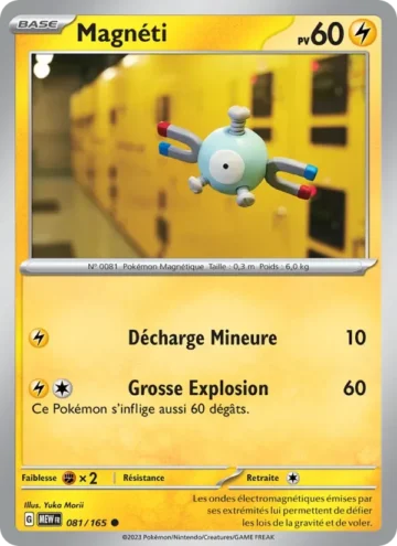 Carte Pokémon Magnéti 081/165, extension 151