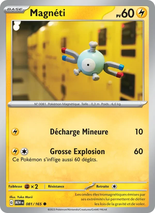 Carte Pokémon Magnéti 081/165 — 151
