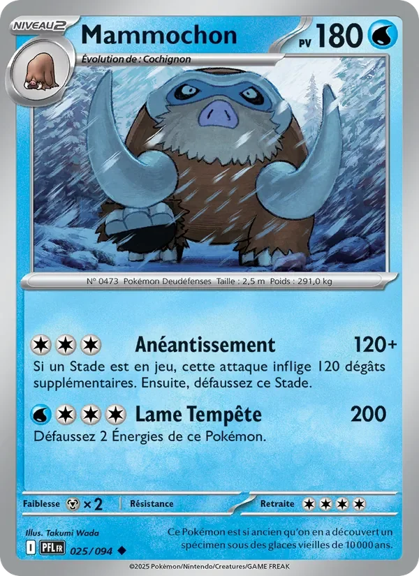 Carte Pokémon Mammochon 025/094 — Flammes Fantasmagoriques