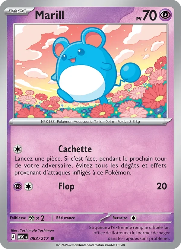 Carte Pokémon Marill 083/295 — Héros Transcendants