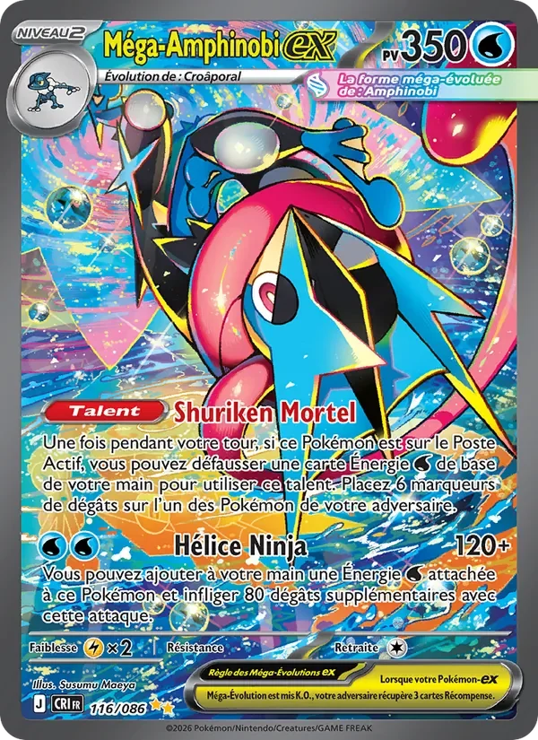Carte Pokémon Méga-Amphinobi-ex 116/122 — Chaos Ascendant