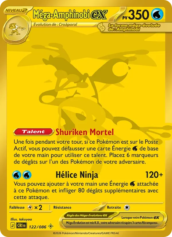 Carte Pokémon Méga-Amphinobi-ex 122/122 — Chaos Ascendant