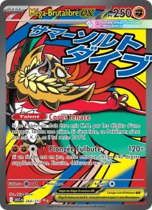 Carte Pokémon Méga-Brutalibré-ex 268/295 — Héros Transcendants