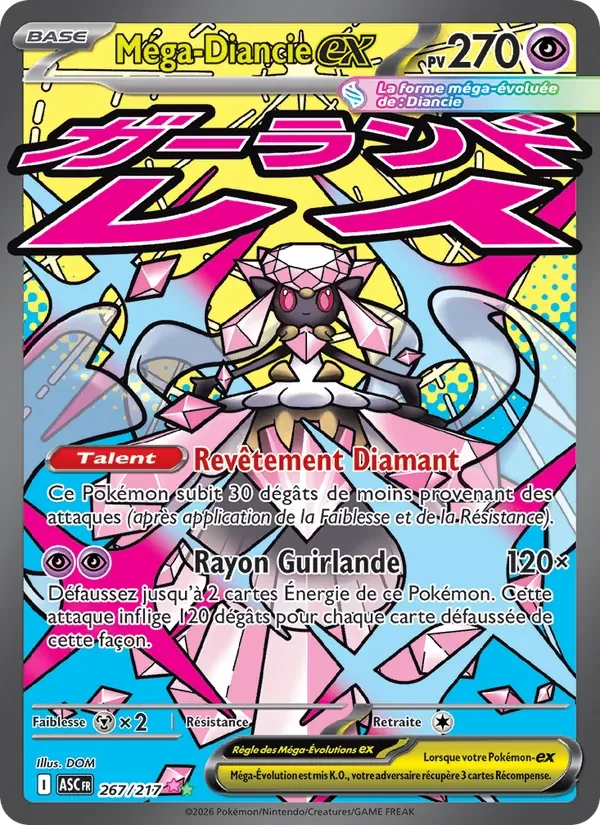 Carte Pokémon Méga-Diancie-ex 267/295 — Héros Transcendants