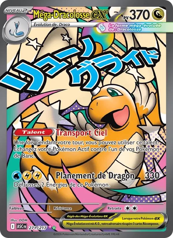 Carte Pokémon Méga-Dracolosse-ex 271/295 — Héros Transcendants