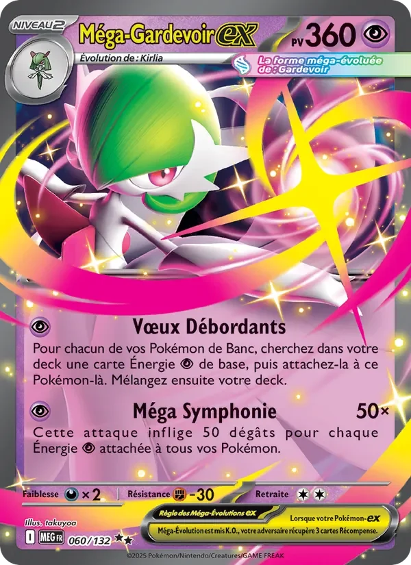 Carte Pokémon Méga-Gardevoir-ex 060/132 — Méga-Évolution