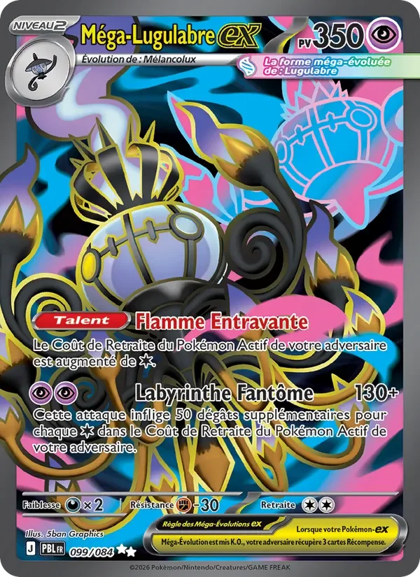 Carte Pokémon Méga-Lugulabre-ex 099/120 — Nuit Noire