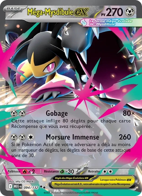Carte Pokémon Méga-Mysdibule-ex 094/132 — Méga-Évolution