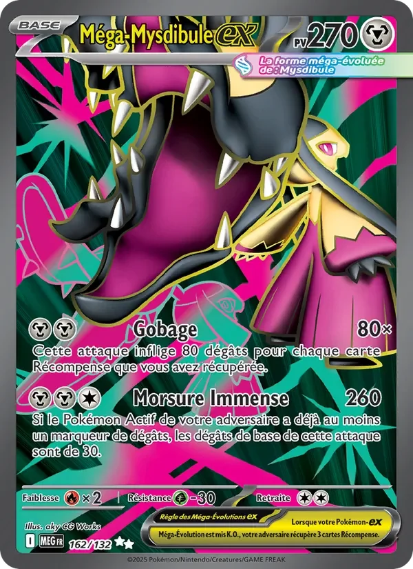 Carte Pokémon Méga-Mysdibule-ex 162/132 — Méga-Évolution