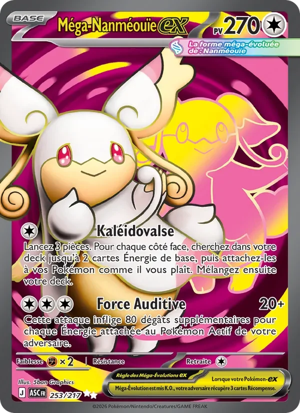 Carte Pokémon Méga-Nanméouïe-ex 253/295 — Héros Transcendants