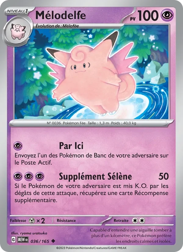 Carte Pokémon Mélodelfe 036/165 — 151