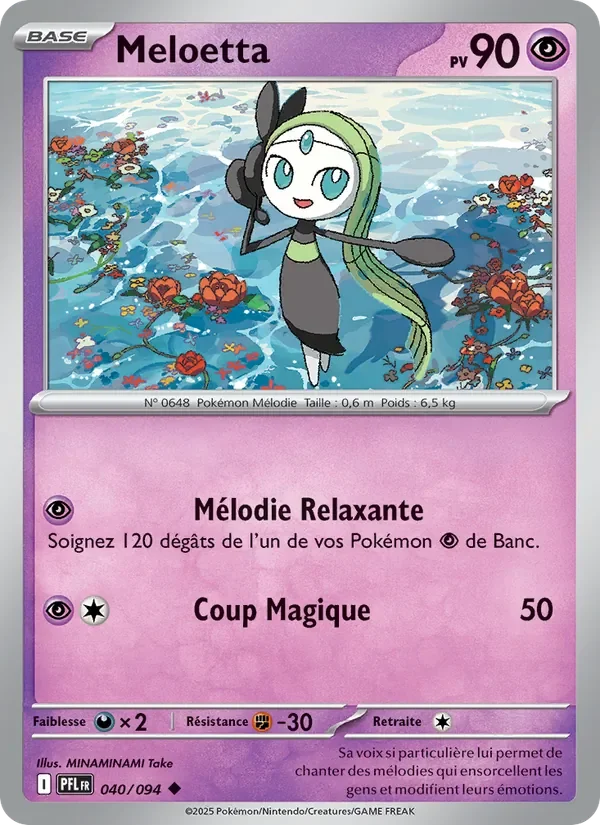 Carte Pokémon Meloetta 040/094 — Flammes Fantasmagoriques