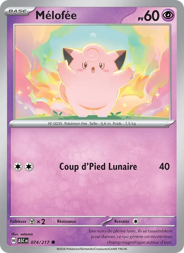 Carte Pokémon Mélofée 074/295 — Héros Transcendants