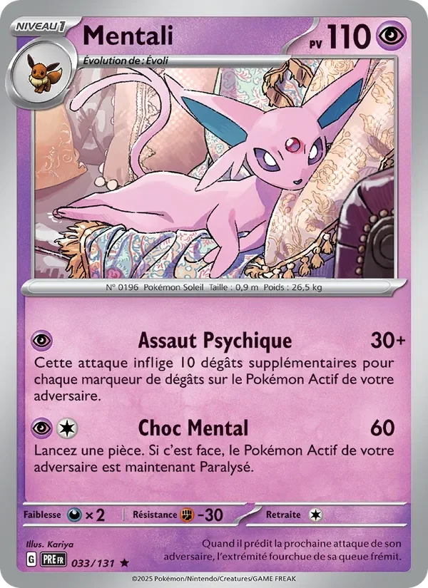 Carte Pokémon Mentali 033/131 — Évolutions Prismatiques