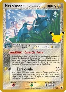 Carte Pokémon Metalosse 11/113 du set 30e Anniversaire