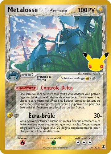 Carte Pokémon Metalosse 11/113, extension Pokémon 30e Anniversaire
