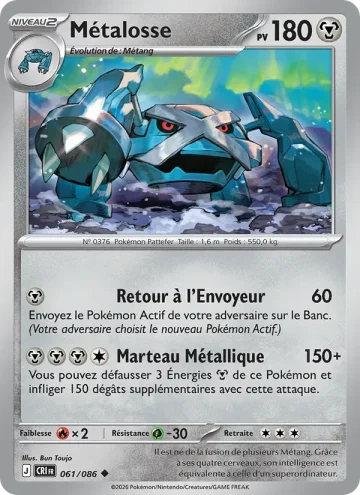 Carte Pokémon Métalosse 061/086, extension Chaos Ascendant