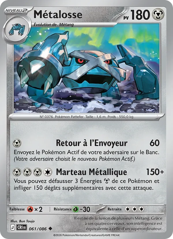 Carte Pokémon Métalosse 061/122 — Chaos Ascendant