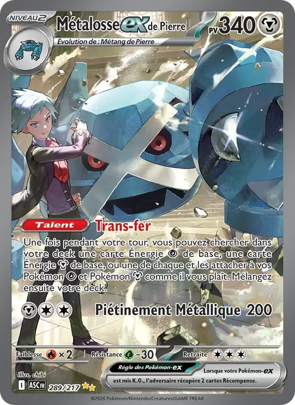 Carte Pokémon Métalosse-ex de Pierre 289/295 — Héros Transcendants