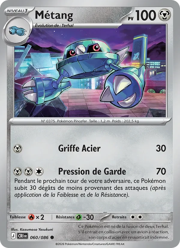 Carte Pokémon Métang 060/122 — Chaos Ascendant