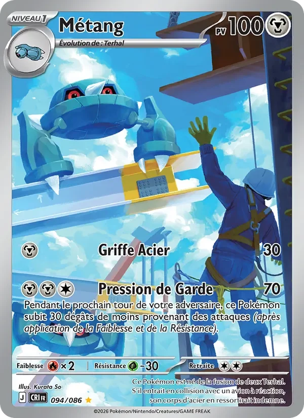 Carte Pokémon Métang 094/122 — Chaos Ascendant