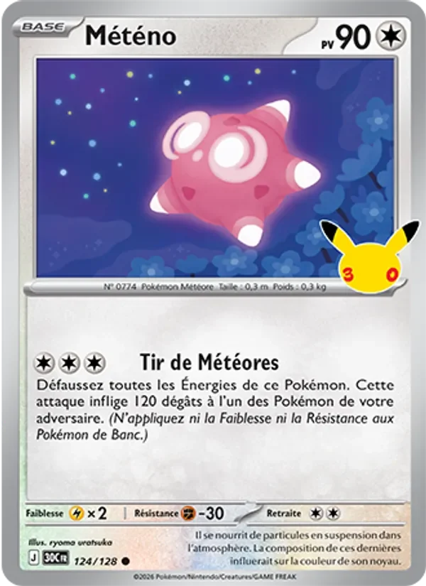 Carte Pokémon Météno 124/128 du set 30e Anniversaire