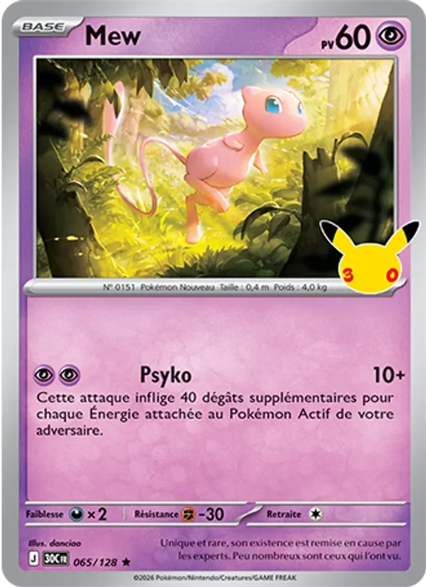 Carte Pokémon Mew 065/128 du set 30e Anniversaire