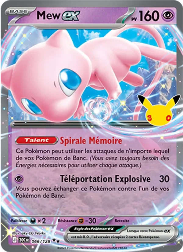 Carte Pokémon Mew-ex 066/128 du set 30e Anniversaire