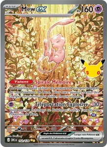 Carte Pokémon Mew-ex 152/128 du set 30e Anniversaire