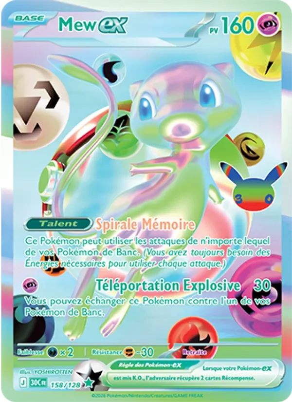 Carte Pokémon Mew-ex 158/128 du set 30e Anniversaire
