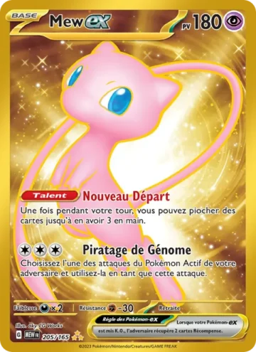 Carte Pokémon Mew-ex 205/165, extension 151