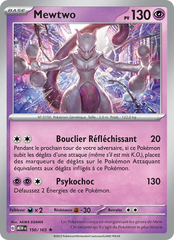 Carte Pokémon Mewtwo 150/165 — 151