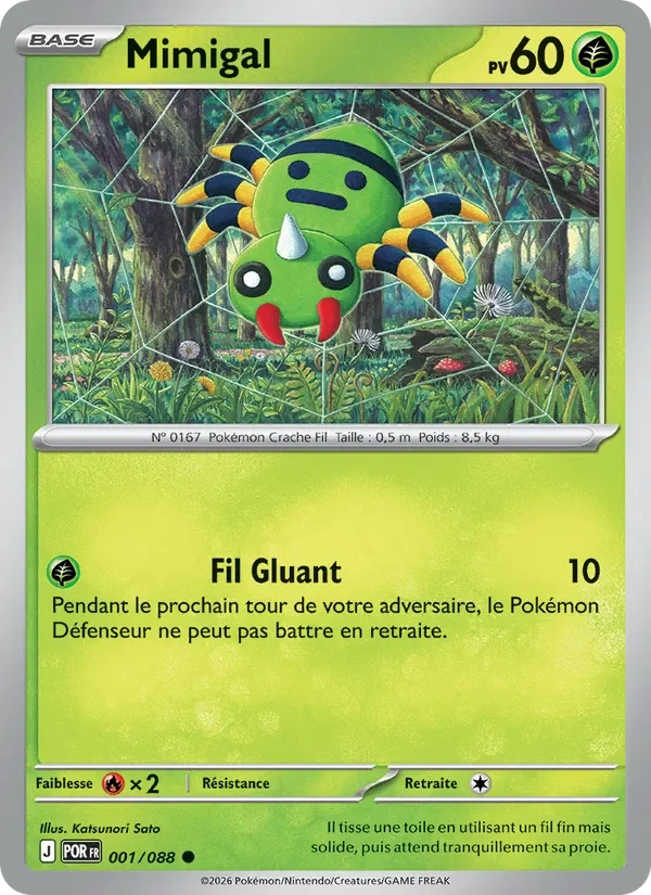 Carte Pokémon Mimigal 001/124 — Équilibre Parfait