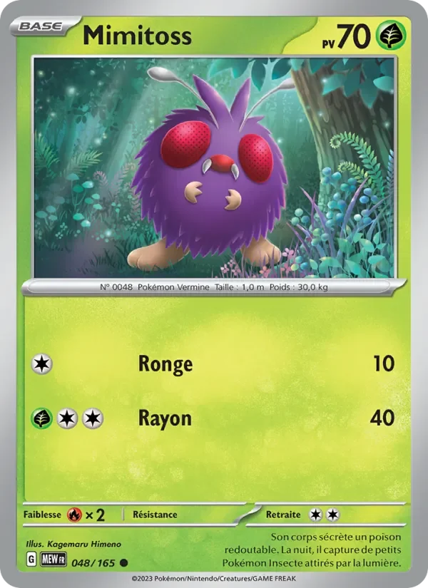 Carte Pokémon Mimitoss 048/165 — 151