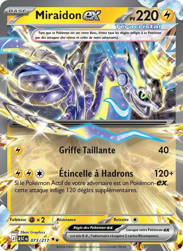 Carte Pokémon Miraidon-ex 073/295 — Héros Transcendants