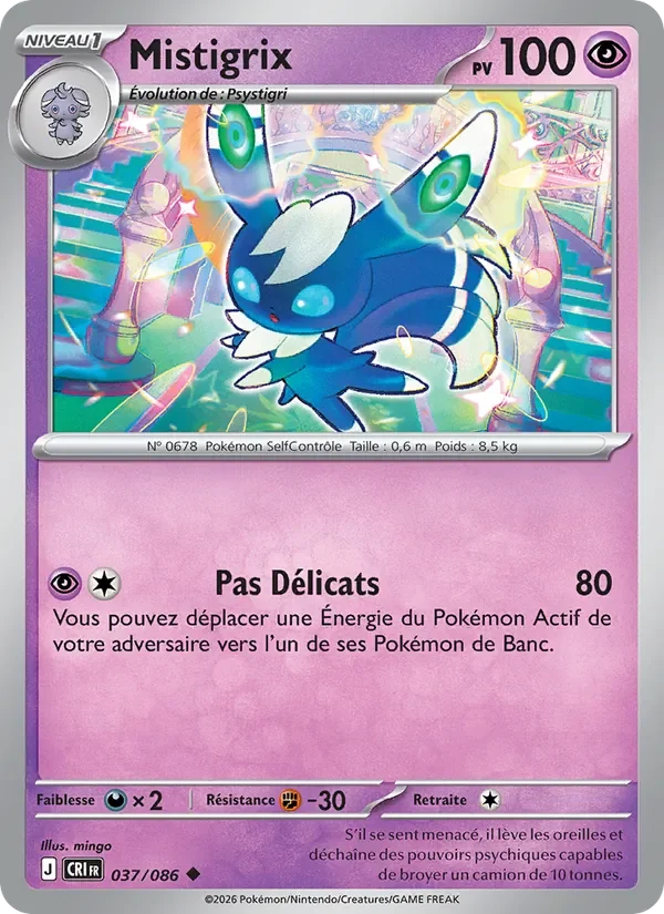 Carte Pokémon Mistigrix 037/122 — Chaos Ascendant
