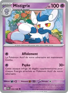 Carte Pokémon Mistigrix 034/124 — Équilibre Parfait