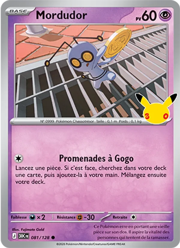 Carte Pokémon Mordudor 081/128 du set 30e Anniversaire