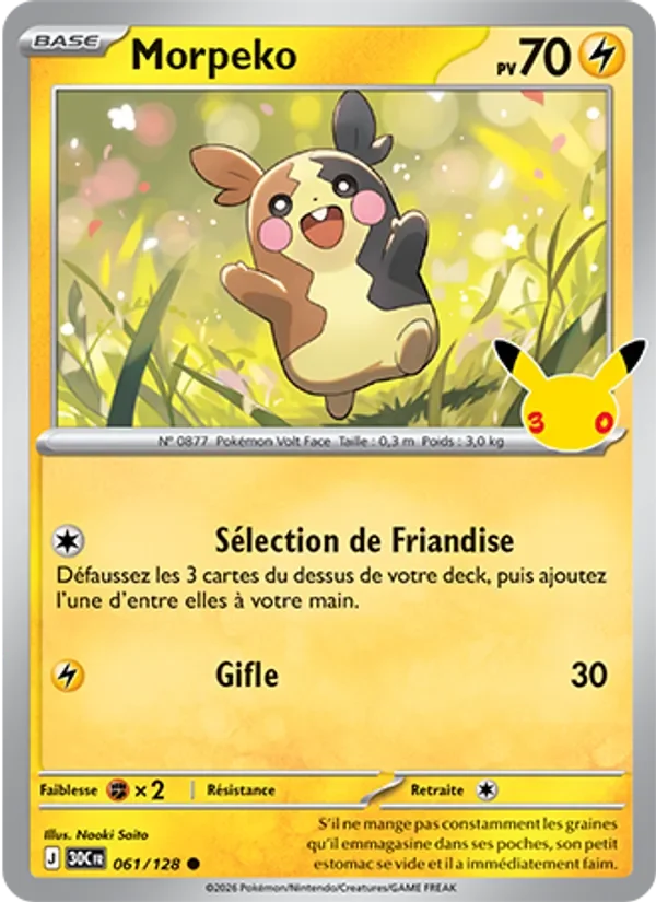 Carte Pokémon Morpeko 061/128 du set 30e Anniversaire