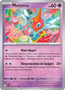 Carte Pokémon Motisma 092/295 — Héros Transcendants