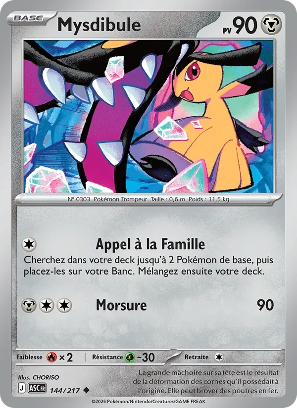 Carte Pokémon Mysdibule 144/295 — Héros Transcendants