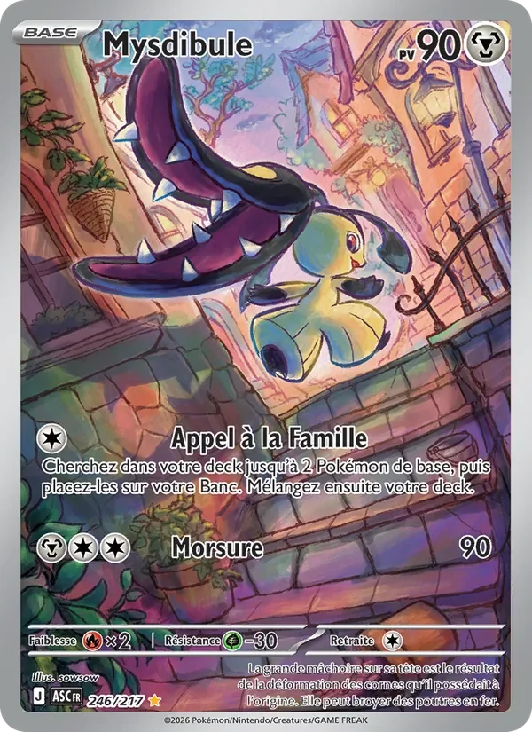Carte Pokémon Mysdibule 246/295 — Héros Transcendants