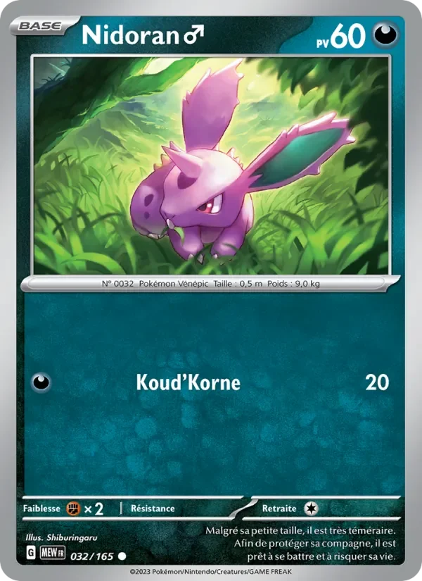 Carte Pokémon Nidoran♂ 032/165 — 151