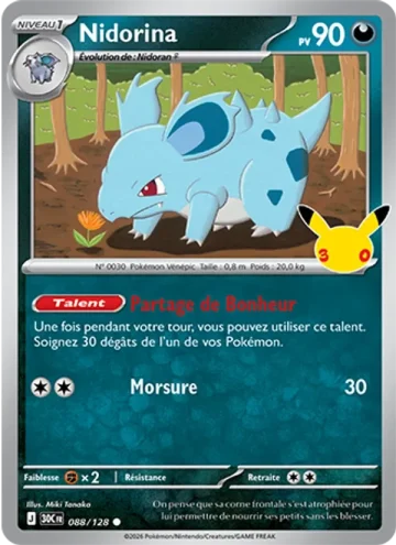 Carte Pokémon Nidorina 088/128, extension Pokémon 30e Anniversaire