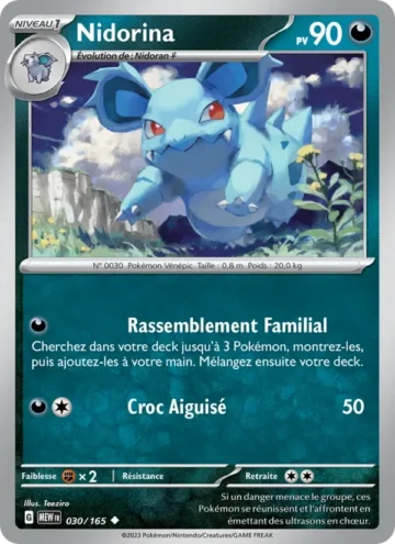 Carte Pokémon Nidorina 030/165, extension 151