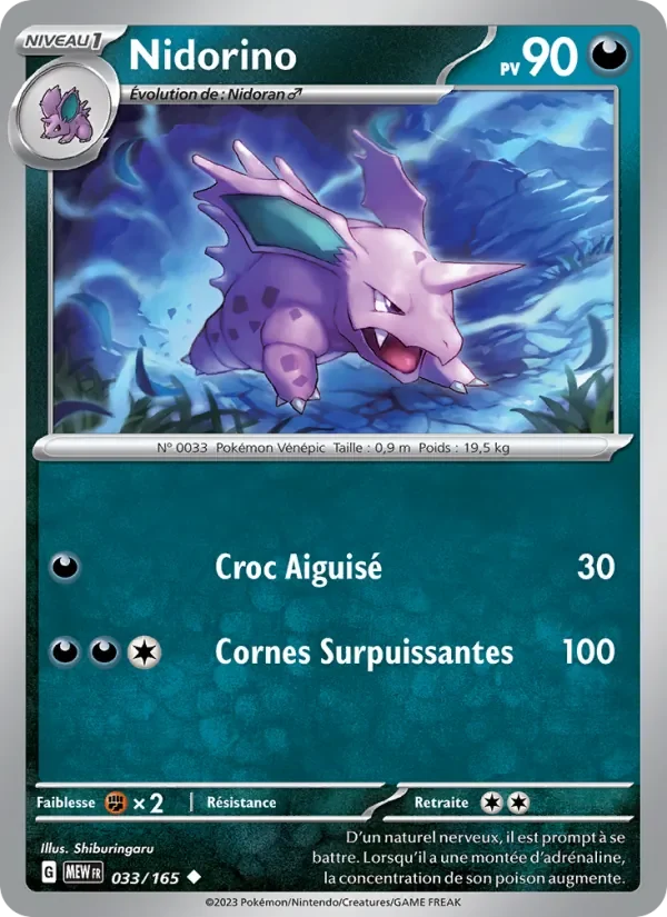 Carte Pokémon Nidorino 033/165 — 151