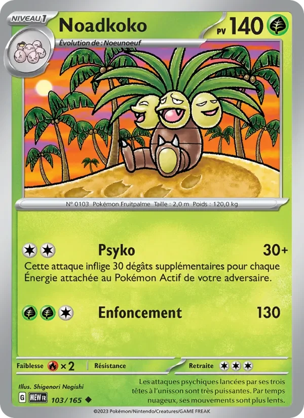 Carte Pokémon Noadkoko 103/165 — 151
